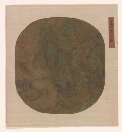 Reser i Autumn Mountains, Ming eller Qing dynastin, 1600-1725. av Unbekannt