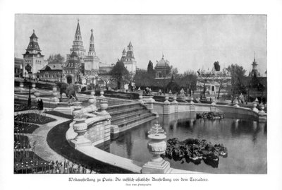Trocadero, Paris världsutställning, 1889, 1900 av Unbekannt