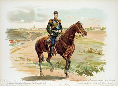 Tsar Nicholas II av Ryssland i uniformen av Nizhny Novgorod Dragon Regemente, 1896. av Unbekannt