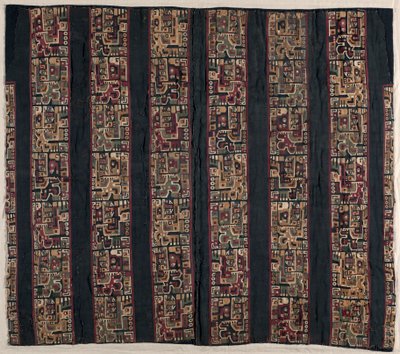 Tunikafragment med fågelhuvud, 600-1000. av Unbekannt