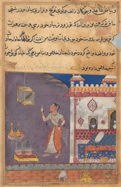 Tuti-Nama Tales of a Papegoja: Saga XXIX, Lejon utstött från sin håla av en lodjur liten #XIV, ca. 1560. av Unbekannt