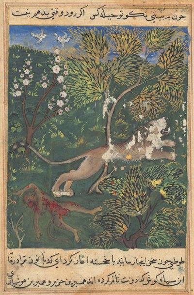 Tuti-Nama Tales of a Papegoja: Tale XXIX, ca. 1560. av Unbekannt