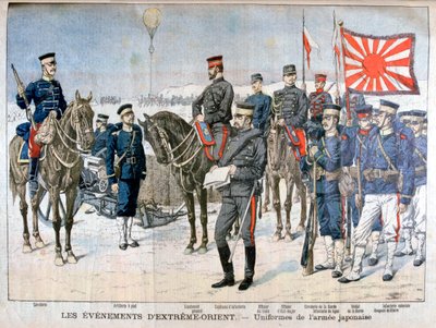 Japanska arméns uniformer, Manchuriet, 1904 av Unbekannt