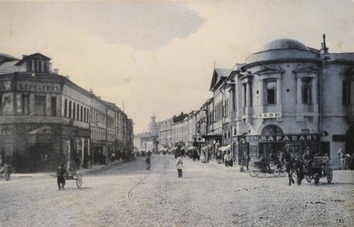 Vy över Arbat Street i vinter, Moskva, Ryssland, tidigt 1900-tal av Unbekannt
