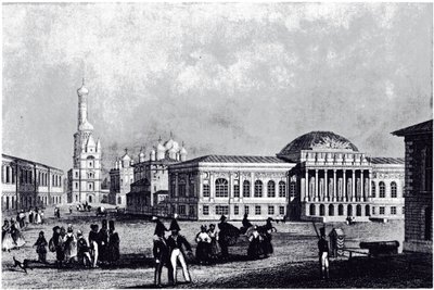 Utsikt över vapenhuset i Moskva, ca 1835 av Unbekannt