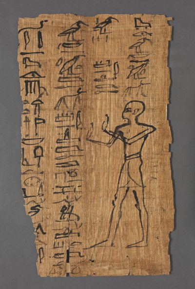 Vinjett av boken om de döda av Bakenmut, 1000-900 f.Kr. av Unbekannt