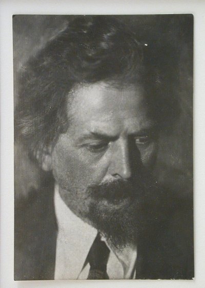 Victor Alexandrovich Vesnin 1882-1950 av Unbekannt