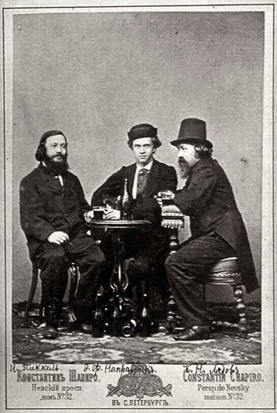 Violinisten Johann Pickel med kompositörerna Eduard Nápravník och Anatoly Lyadov, 1800-talet av Unbekannt