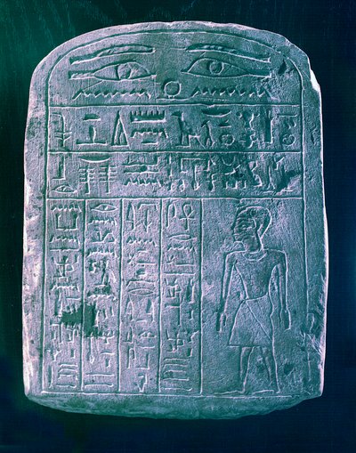 Votiv stele tillägnad av sin bror till en man från Ermant, nära Thebe, forntida Egypten av Unbekannt