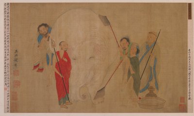 Tvätta elefanten, Mingdynastin, 1600-talet. av Unbekannt