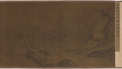 Titta på vågorna, Ming-dynastin, 1400-1500-talet. av Unbekannt