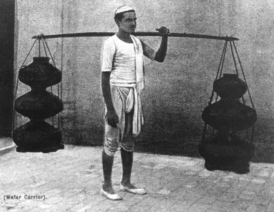 Vattenbärare, 1900-tal av Unbekannt