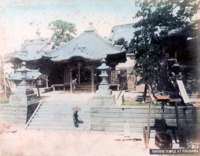 Översatt av MP, Yokohama, Japan av Unbekannt