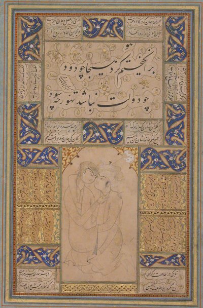 Young Lovers Embracing, 1500-talet. av Unbekannt