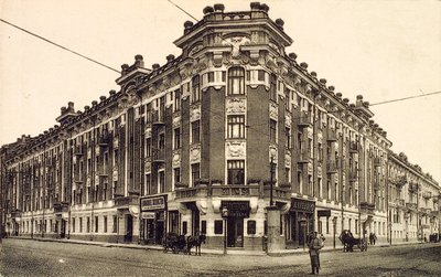 Zubovskaya-torget, Moskva, Ryssland, 1912 av Unbekannt