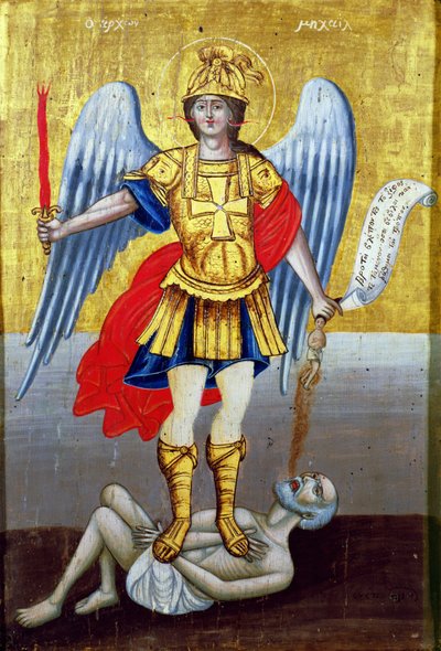 Ärkeängeln Michael: Grekisk ikon från Kykladerna, daterad 1817 med modern ram av Unbekannt Unbekannt