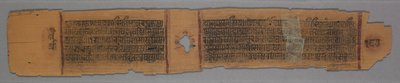 Blad från ett Jain-manuskript, The Story of Kalakacharya, Nuns Teaching Women (verso) av Unbekannt Unbekannt