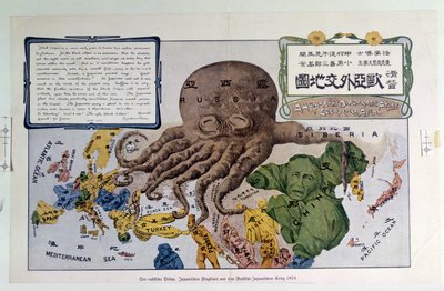 "En humoristisk diplomatisk atlas över Europa och Asien", där Ryssland avbildas som den "svarta bläckfisken" av Unbekannter Künstler