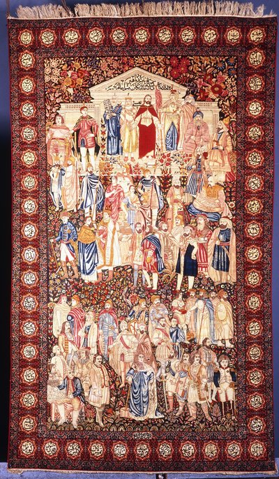 En Kirman Maha"ir-matta, föreställande kända personer från den antika och europeiska världen, från Moses till Napoleon, av Unbekannt