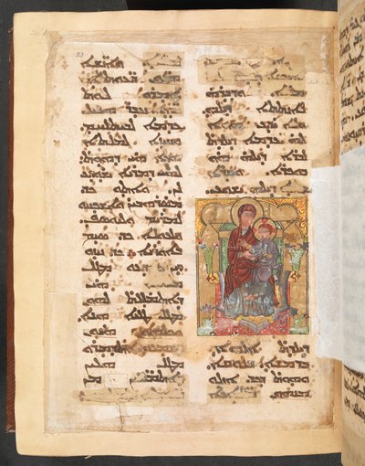 En sida från Syriac Gospel Lectionary, ca. 1216–20 av Unbekannter Künstler