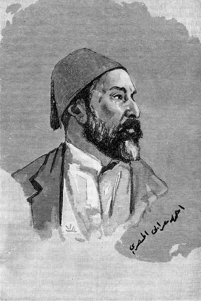 Ahmed Orabi av Unbekannter Künstler