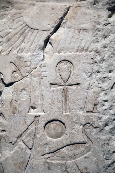Coptos, Sesostris 1:s tempelfragment, Detalj av Unbekannter Künstler