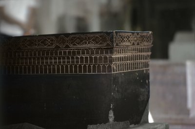 Detalj av Tomb of Tamerlane (Timur) (1336-1405) (foto) (se även 117435) av Unbekannt