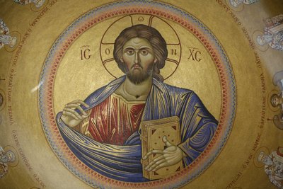 Kupol av den grekisk-ortodoxa kyrkan Katholikon i Heliga gravens kyrka, Jerusalem, Israel av Unbekannt
