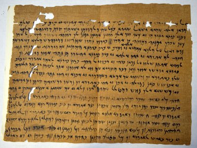 Elephantine Papyrus 407 f.Kr av Unbekannter Künstler