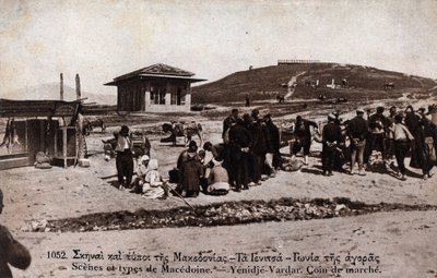 Grekland, Macedoine, Giannitsa (Yannitsa): marsch i Yenidje Vardar (Yenidje-Varvar) - Vykort 1914-1918 av William M. Timlin