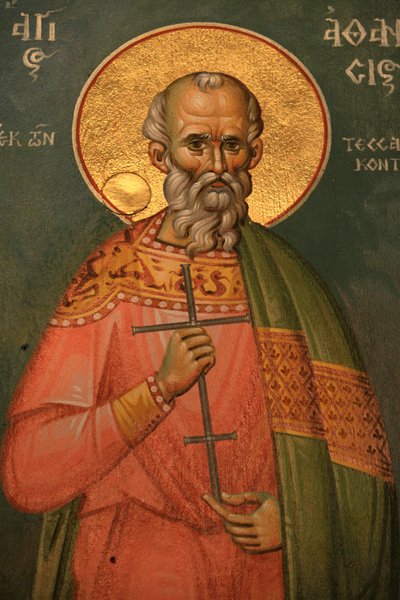 Grekisk ortodox ikon: Saint Athanasos Thessalonique Grekland av Unbekannt