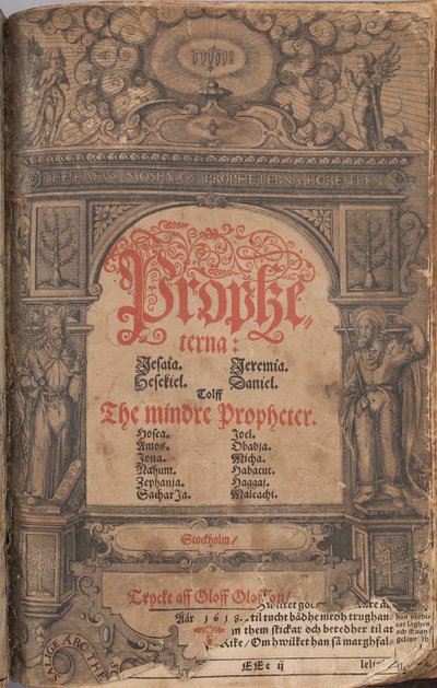 Gustav II Adolfs bibel 1618 - Major Prophets and Minor Prophets title page av Unbekannter Künstler