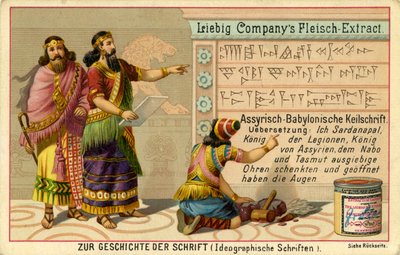 Skrivandets historia ("Zur Geschichte der Schrift") av Unbekannter Künstler