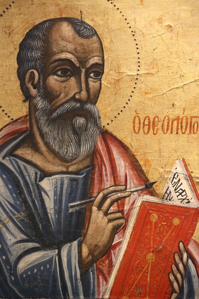 Ikon i Pedoulas bysantinska museum: Saint John theologian (1600-talet), 20150510, Pedoulas, Cypern av Unbekannt