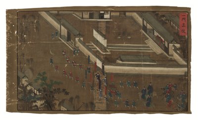 Imperialistiska påbud angående general Qi Mian, Ming-dynastin (bläck och färg på siden) av Unbekannter Künstler