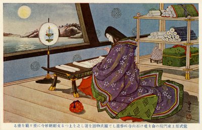 Lady Murasaki skriver Berättelsen om Genji (tryck) av Unbekannter Künstler