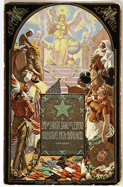 Litteratur. Lingvistik. Allegori över esperanto (europeiskt gemensamt språk.) Vykort, Ungern av Unbekannter Künstler