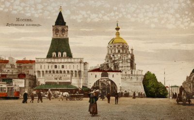 Lubyanska torget i Moskva av Unbekannter Künstler