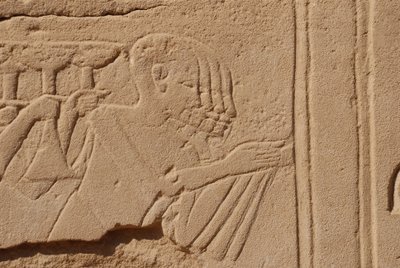 Flera huvuden, karnak, Luxor, Egypten (foto) av Unbekannt