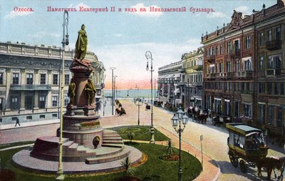 Odessa, Ukraina - monument över Katarina II slutet av 1800-talet/2000-talet (vykort) av Unbekannter Künstler