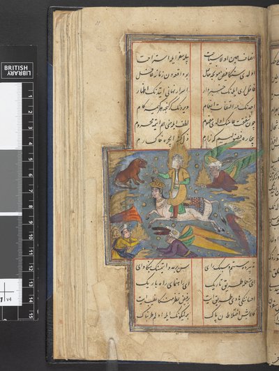 Eller 405 f.11r The Ascension of Muhammad (bläck, färg, guld & silver på veläng) av Unbekannter Künstler