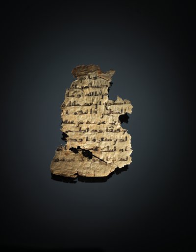 Sida från en oinspelad Koran-palimpsest kopierad på en tidigare koptisk bibel, troligen Egypten, ca 800-talet (bläck på veläng) av Unbekannt