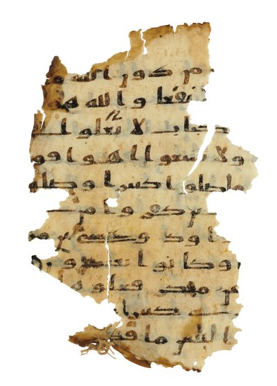 Sida från en oinspelad Koran-palimpsest kopierad på en tidigare koptisk bibel, troligen Egypten, ca 800-talet (bläck på veläng) av Unbekannt