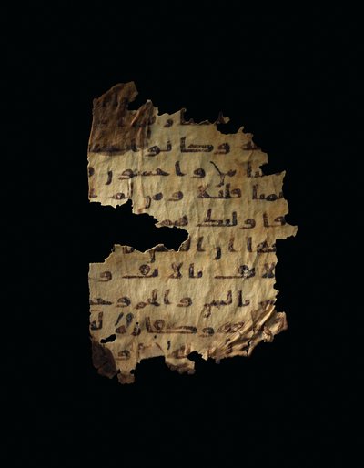 Sida från en oinspelad Koran-palimpsest kopierad på en tidigare koptisk bibel, troligen Egypten, ca 800-talet (bläck på veläng) av Unbekannt