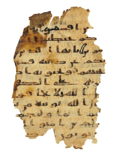 Sida från en oinspelad Koran-palimpsest kopierad på en tidigare koptisk bibel, troligen Egypten, ca 800-talet (bläck på veläng) av Unbekannt