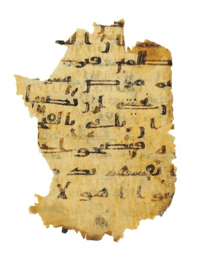 Sida från en oinspelad Koran-palimpsest kopierad på en tidigare koptisk bibel, troligen Egypten, ca 800-talet (bläck på veläng) av Unbekannt
