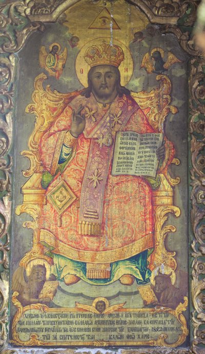 Målning som pryder födelsebasilikan i Betlehem, Palestina (foto) av Unbekannter Künstler