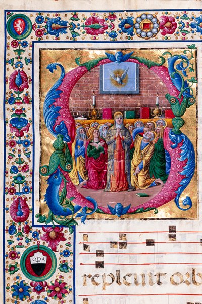 Piccolomini bibliotek: körbok, torsk. 23.8, ff. 100v med "The Pentecost", av Girolamo da Cremona. Detalj. av Unbekannter Künstler