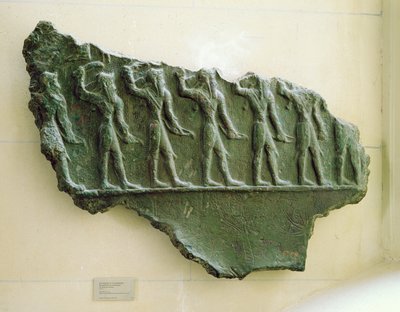 Procession av elamitiska krigare, Susa, Iran, elamitiska perioden, ca 1150 f.Kr. (bronsrelief) av Unbekannt