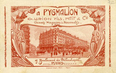 Pygmalion - reklam för franskt varuhus. av Unbekannter Künstler